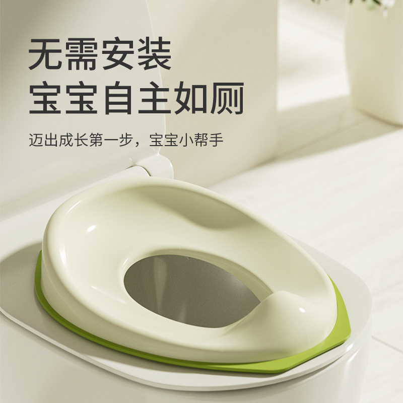 大号婴儿童马桶圈坐便器