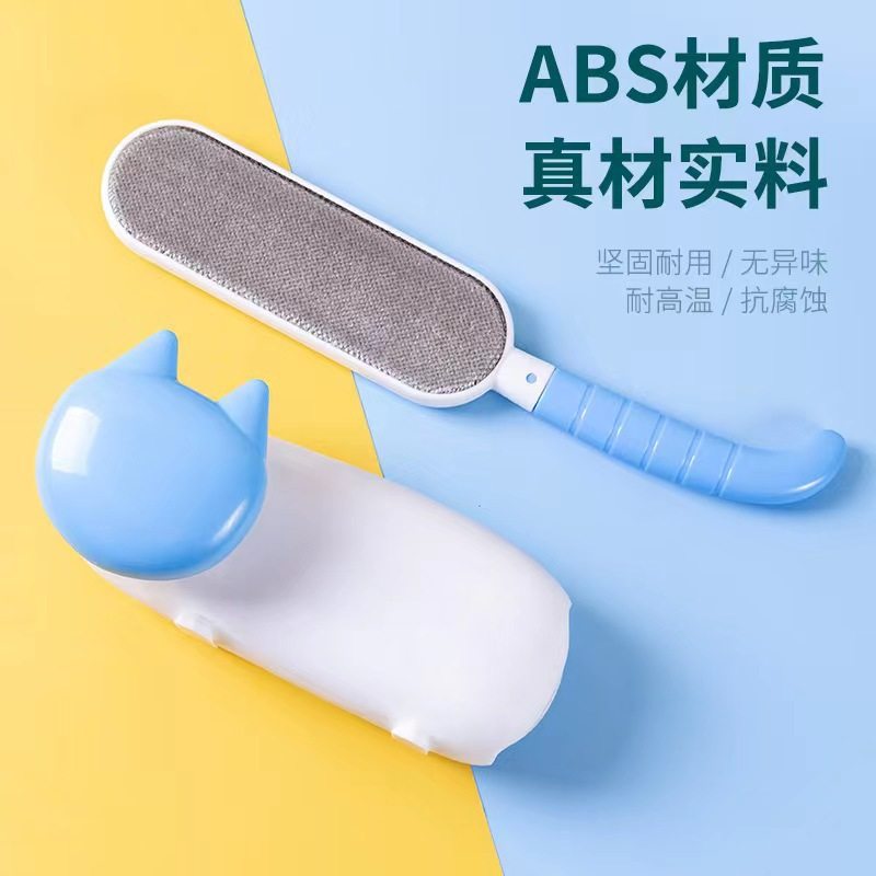 猫咪衣物去毛器毛球修剪粘毛器除静电刷家用小猫毛刷猫毛清理,宠物/宠物食品及用品,粘毛器,淘宝优惠券,粉丝福利购,淘宝优惠卷