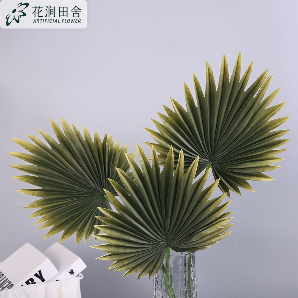仿真花棕树剑叶手感浦