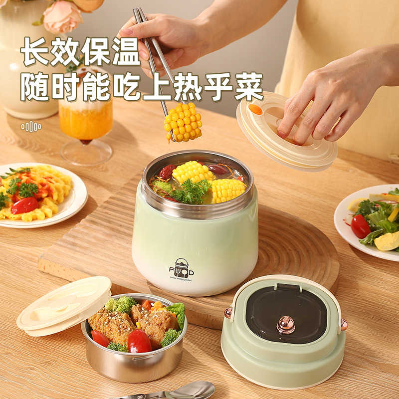 304不锈钢保温饭盒双层保温便当盒大容量真空提锅桶大容量便当盒