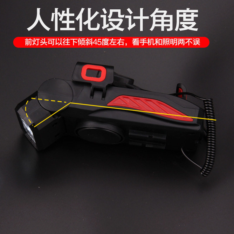 自行山地车四合一手机架喇叭前灯方便快捷单车USB充电灯 骑行装备