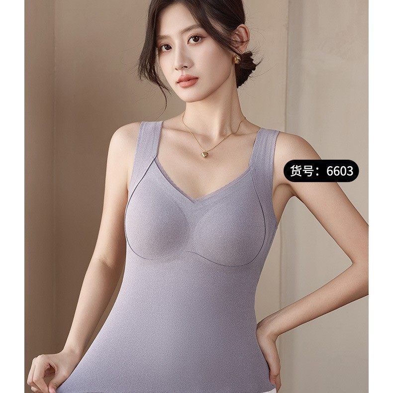 对季6603石墨烯发热女保暖背心蕾丝带胸垫亲肤舒适无痕女保暖背心,女士内衣/男士内衣/家居服,保暖背心,淘宝优惠券,粉丝福利购,淘宝优惠卷