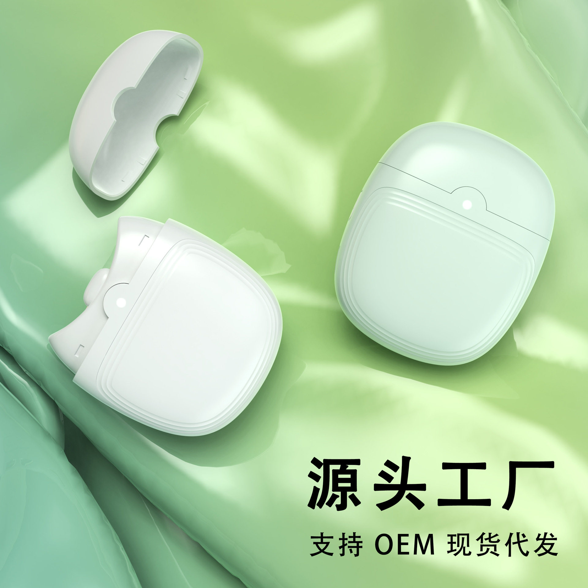 电动指甲刀全自动磨甲器