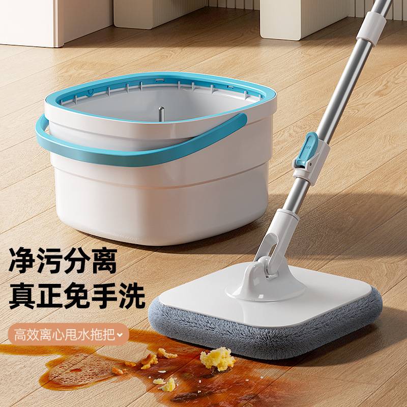 免手洗家用净污分离拖把桶懒人省力自动脱水拖地旋转拖把