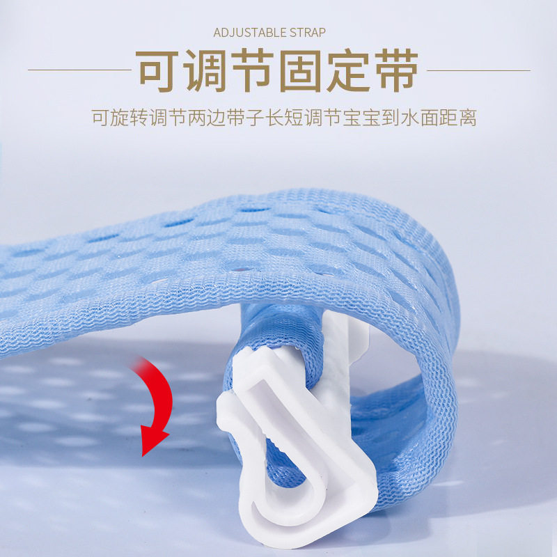 儿童浴网婴儿洗澡宝宝悬浮浴垫小孩躺托浴架通用网兜加大幼儿