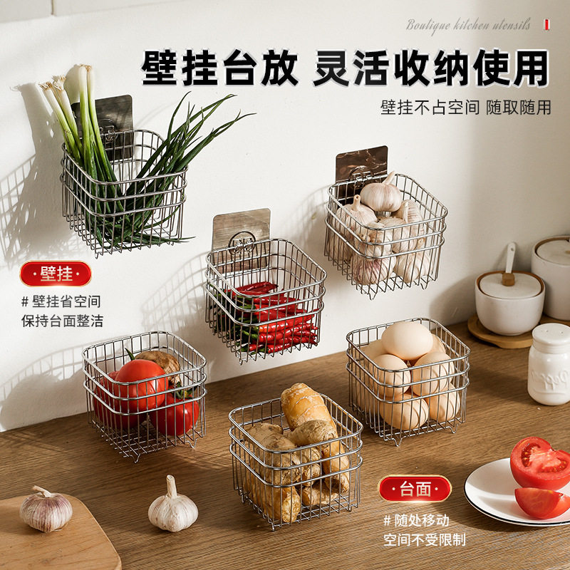 葱姜蒜收纳篮厨房壁挂式