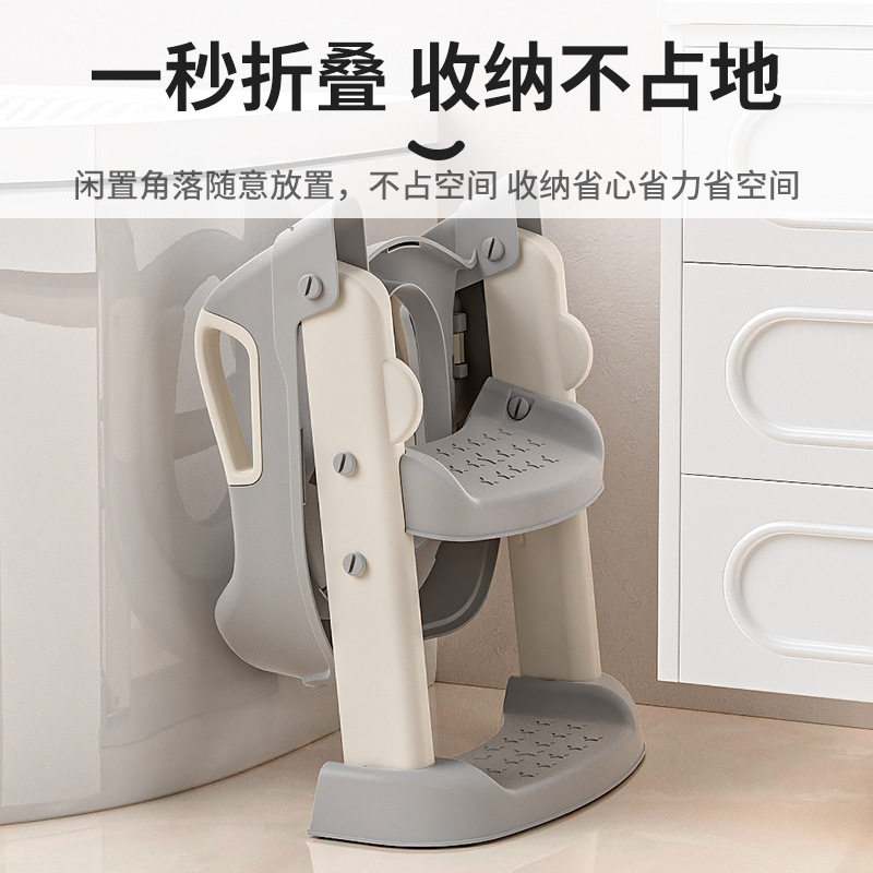 儿童坐便器携式马桶圈小