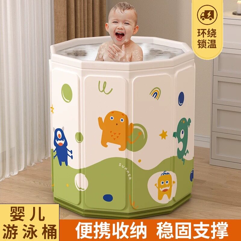儿童泡澡桶婴儿游泳桶家
