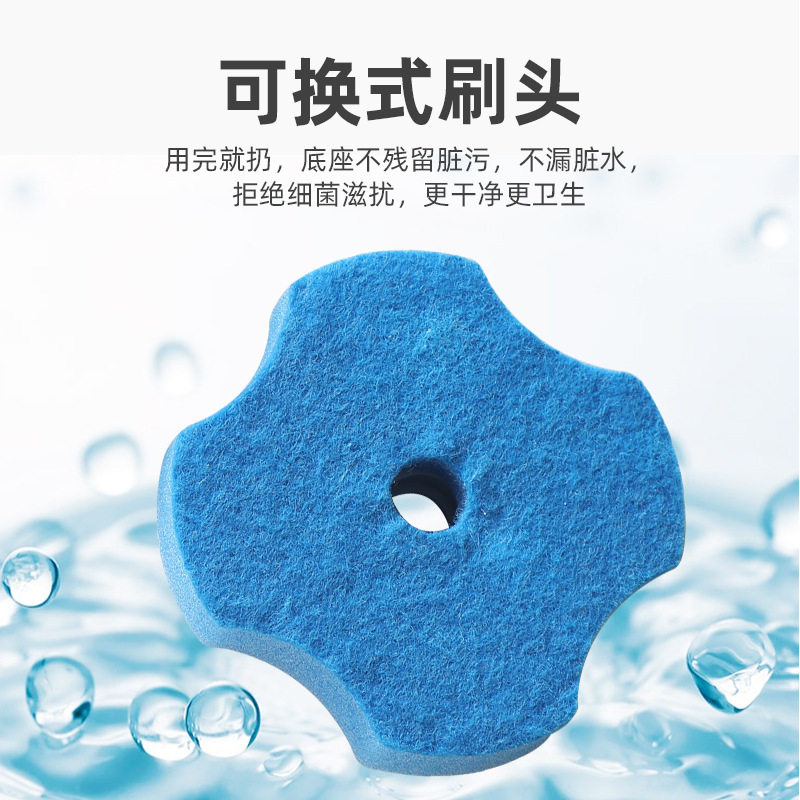 一次性马桶刷替换式自带