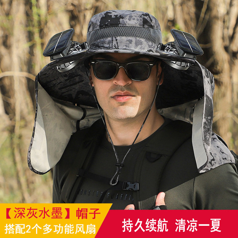 户外风扇帽子多用可充电大风力太阳帽大沿遮阳帽登山渔夫帽夏季男