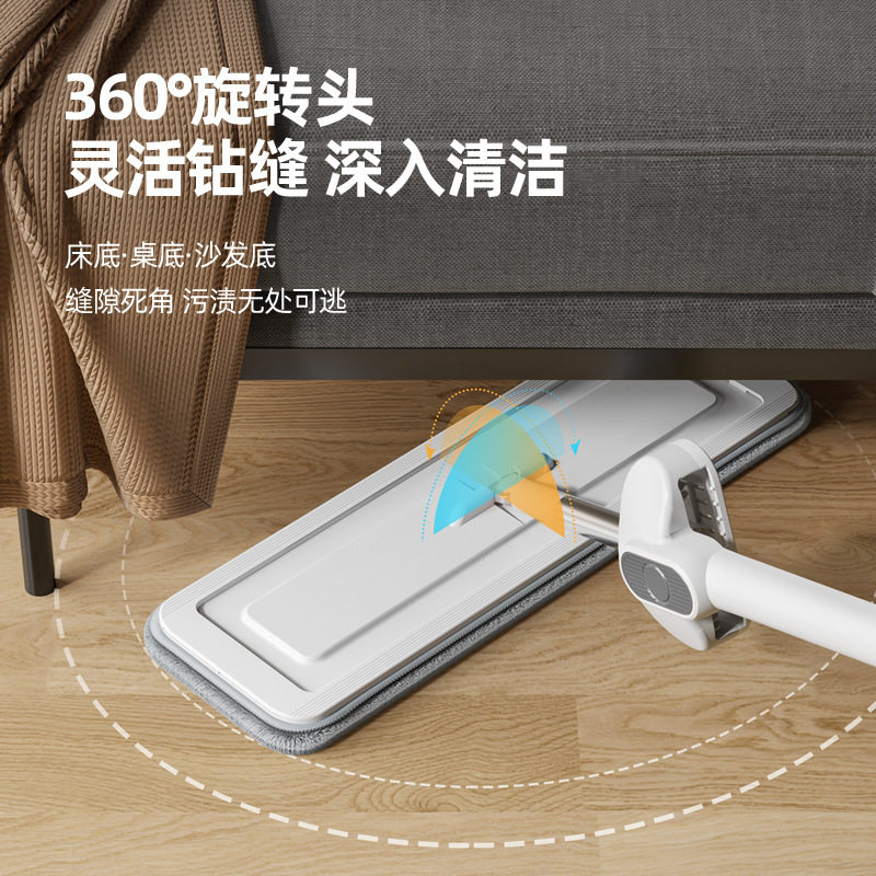 喷雾喷水免手洗平板旋转拖把墩布拖地拖布清洁除螨吸水