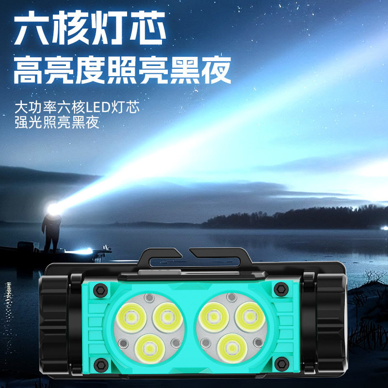 新款多功能户外探照强光