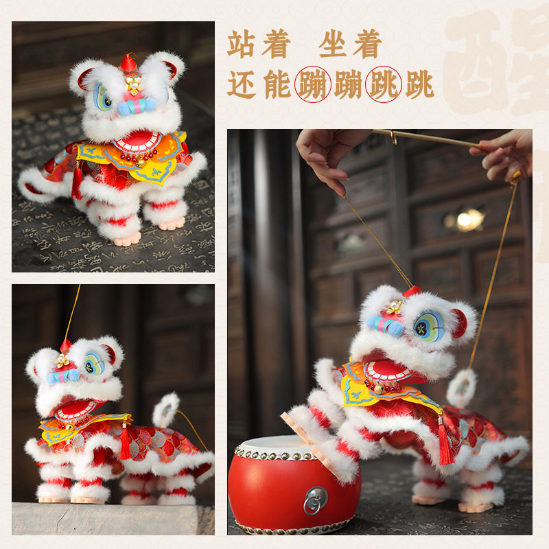 马年春节醒狮灯笼摆件儿童手提发光diy手工新年元宵节花灯材料包,节庆用品/礼品,花灯,淘宝优惠券,粉丝福利购,淘宝优惠卷