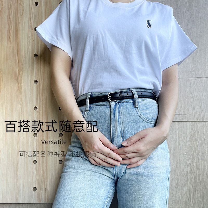 女士腰带细简约黑色时尚装饰百搭配连衣裙子搭束腰细牛仔裤皮带