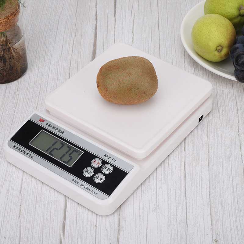 高精度厨房秤电子称小型家用蛋糕烘焙秤药材食物称重器克数克度秤