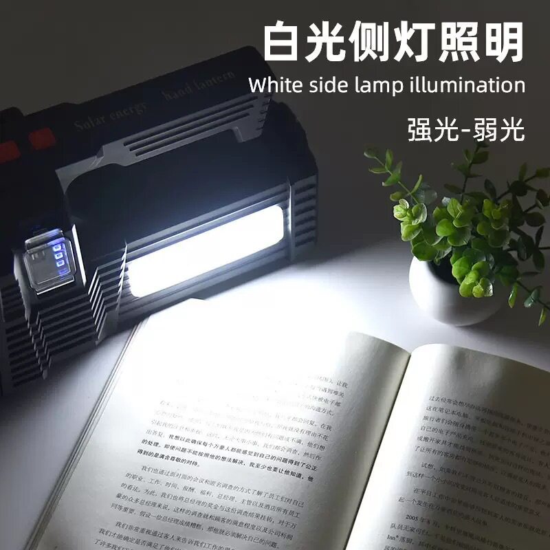 户外多功能强光手电筒超