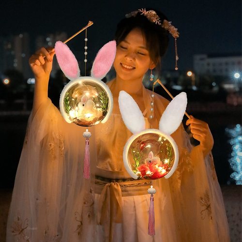 小额儿童节兔子手提发光小灯笼DIY手工材料包古风宫灯 兔花灯