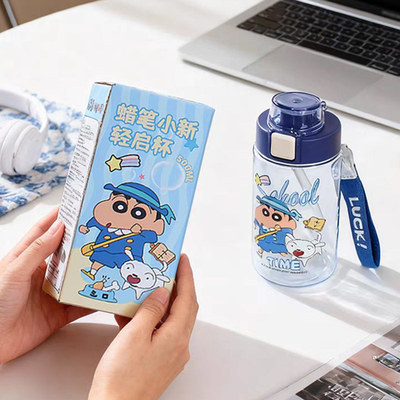 蜡笔小新轻启杯500ml*1个  款式随机发
