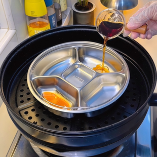 早餐分格蒸盘304不锈钢食品级大容量备餐盘加深五格多功能配菜盘