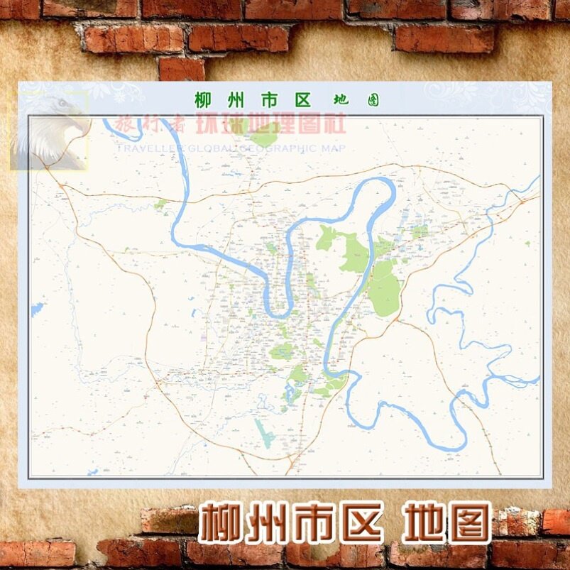 新品超大巨幅柳州市区地图订制定做城市城区海报2021新版装饰画芯
