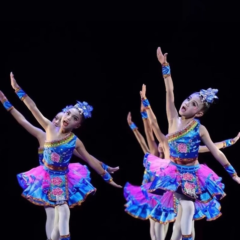 速发第十二届小荷蹈采幼鞋乐瑶族壮族舞风服板儿苗族彝族畲族表演