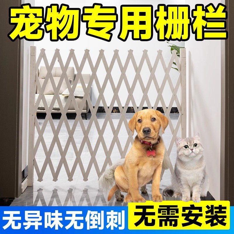 现货速发防腐木栅栏围栏庭院爬藤架隔离小院种花户外花园猫狗伸缩