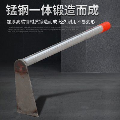 速发小锄头家用种菜除草神器户外挖地农用工具松土园艺工具赶海小