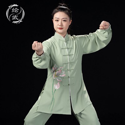 速发高端太极服春秋新款健身气功比赛表演服装手绘太极拳练功