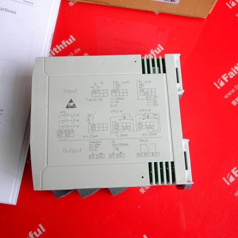 速发@+ RMA42-C 恩德斯豪斯隔离讯号转换器 RMA42询价
