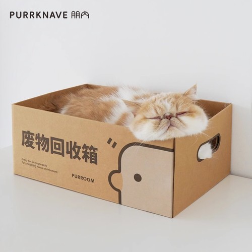PurrKnave废物回收箱猫抓板猫窝磨爪保护沙发瓦楞纸板箱猫咪玩具