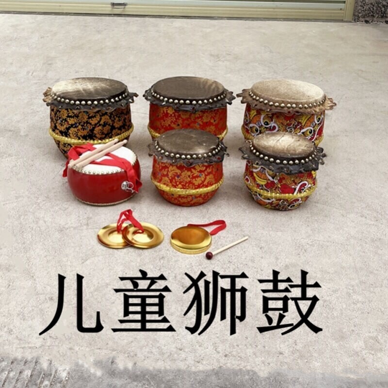 牛皮醒狮鼓小鼓打击单面锣鼓学校演出狮子6寸儿童成人10寸8寸堂鼓