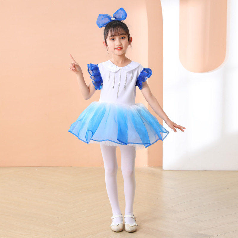 六一儿童演出服追梦我舞蹈服女童七彩蓬蓬纱裙飞的更高舞蹈合唱服