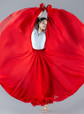 720度大摆舞蹈裙半身裙广场舞新疆舞蹈裙民族舞红色跳舞裙子
