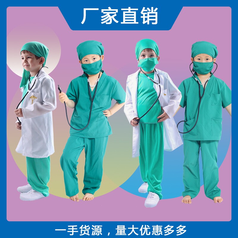 儿童医生衣服听诊器牙科服装小医生小孩子医生服工作diy手术服
