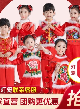 儿童元旦新年演出服红色中国风喜庆灯笼春节套装过新年过年新中式