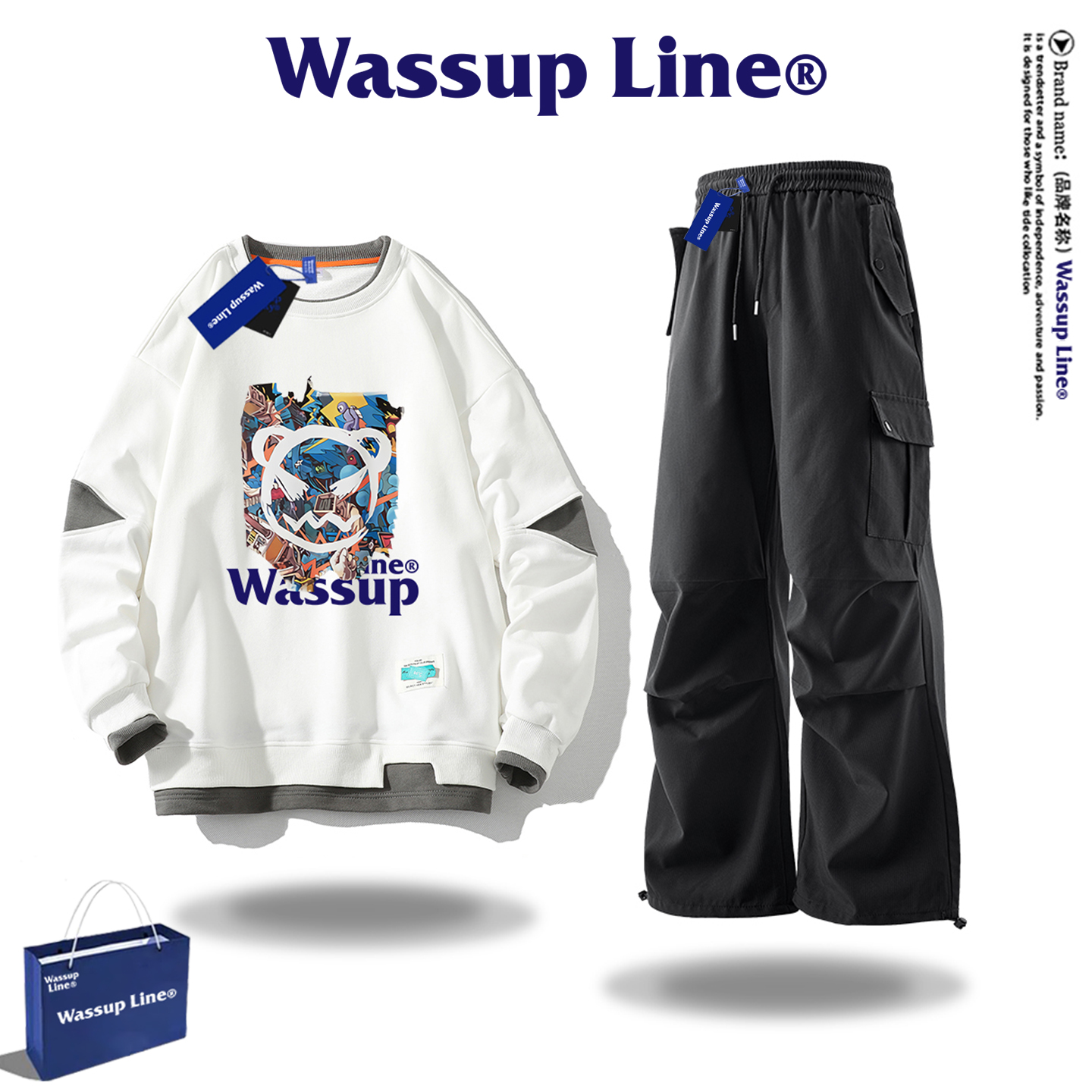 WASSUP潮牌长袖卫衣套装男款