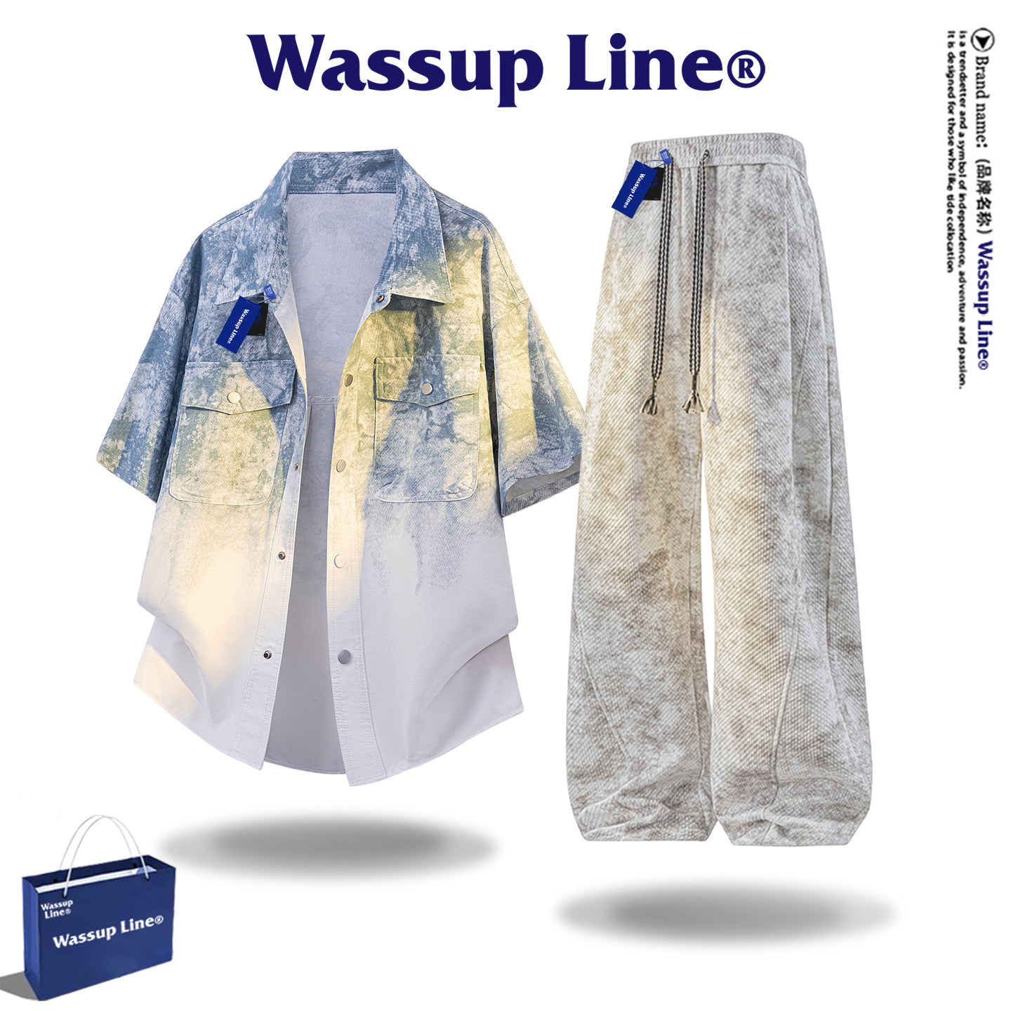 WASSUP Line潮牌休闲百搭套装男夏季扎染短袖衬衫脏脏长裤两件套