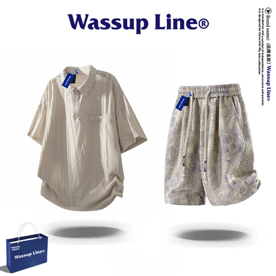 WASSUPLine潮牌套装男款