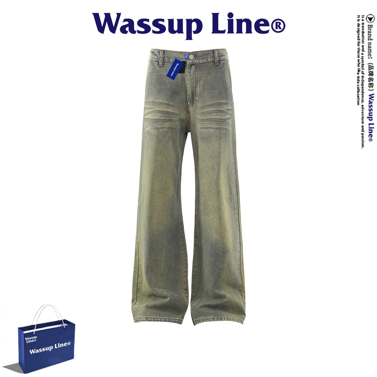 WASSUPLine潮牌做旧牛仔裤男