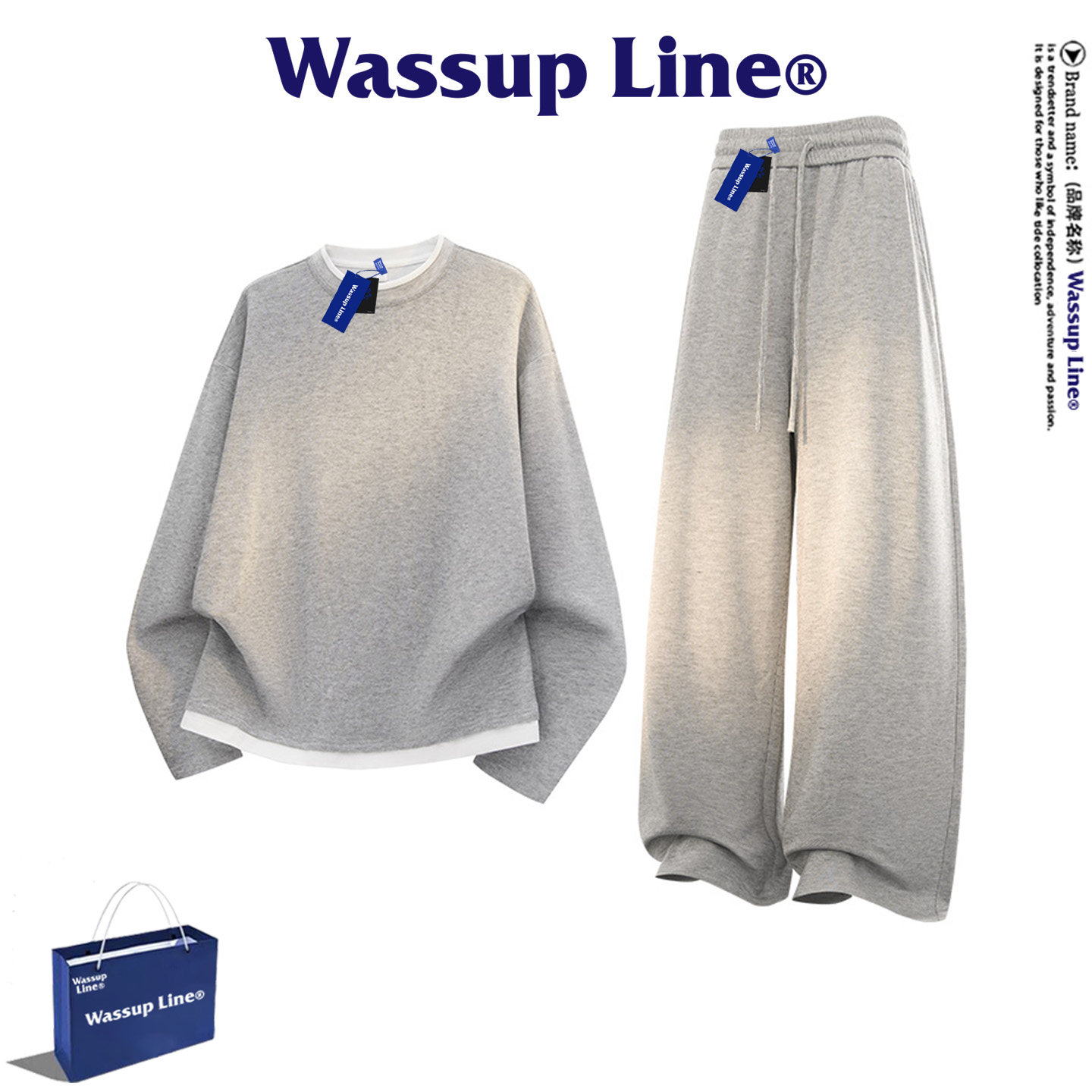 WASSUP Line潮牌圆领运动套装男秋冬季长裤长袖T恤休闲百搭两件套,男装,休闲运动套装,淘宝优惠券,粉丝福利购,淘宝优惠卷