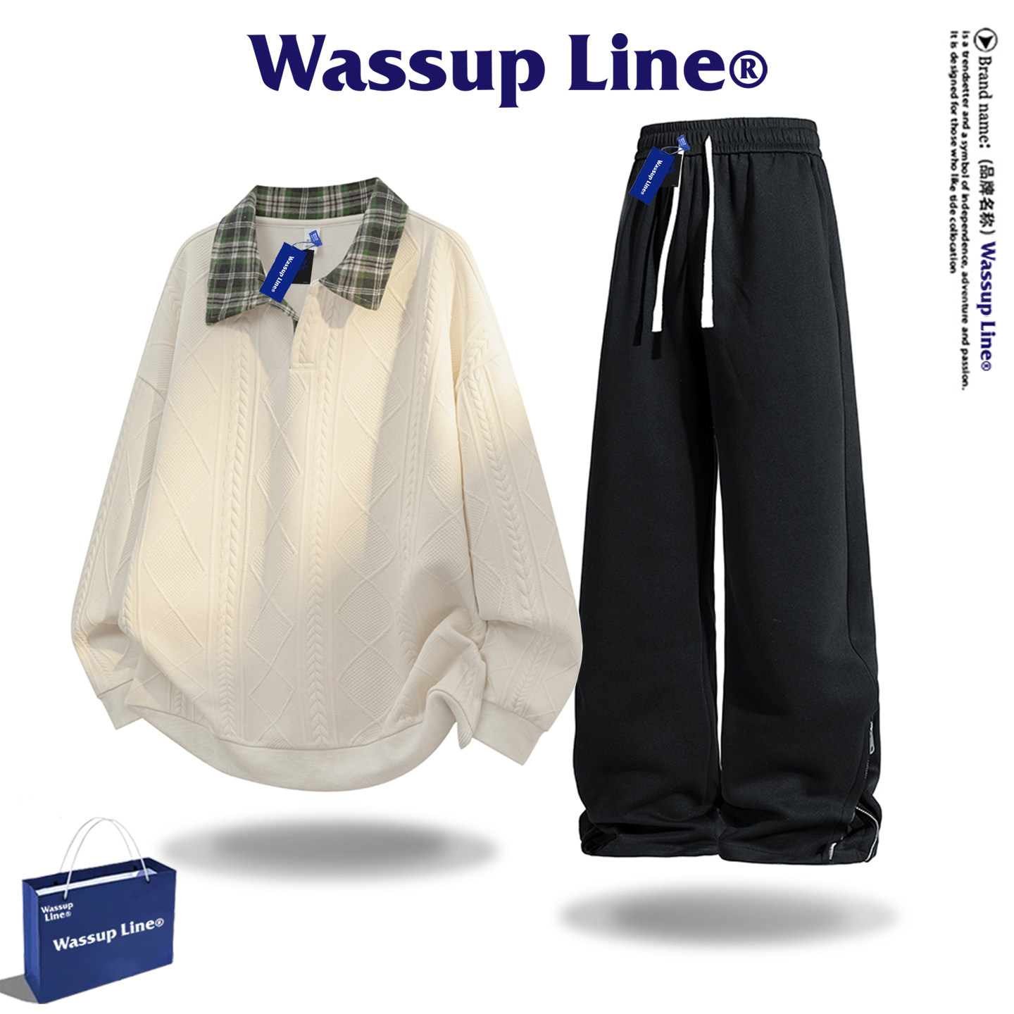 WASSUPLINE潮牌翻领卫衣套装男