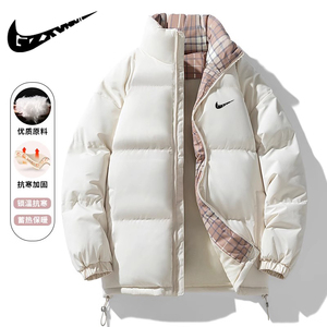 耐克顿羽绒服男女冬季2024新款小个子加厚保暖宽松潮流面包服外套