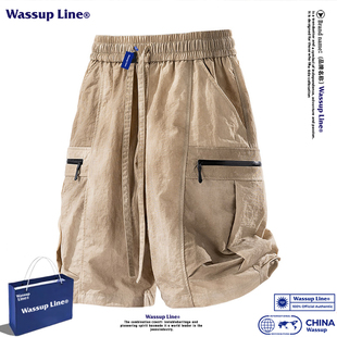 WASSUP Line潮牌夏季工装短裤男轻薄透气冰丝速干运动休闲五分裤