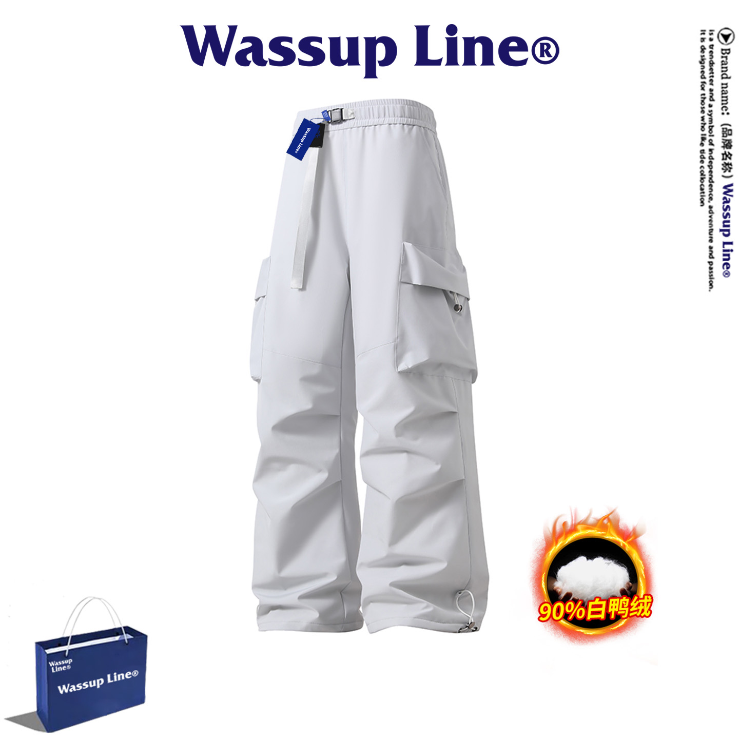 WASSUPLine潮牌美式羽绒裤男