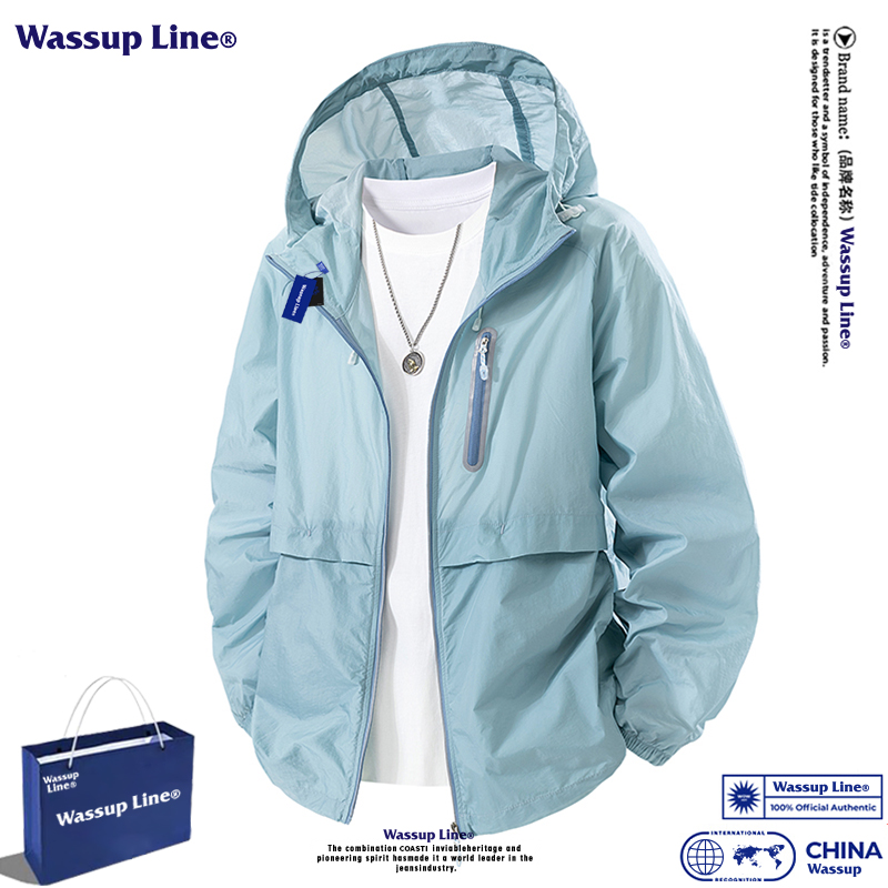 WASSUPLINE冰丝速干防晒服