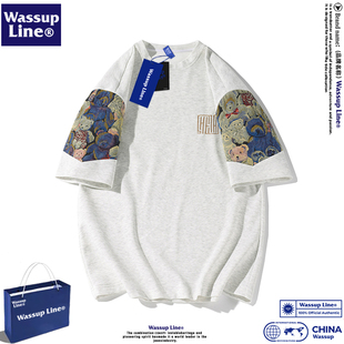 WASSUP Line潮牌国潮短袖男生夏季潮流新款小熊刺绣落肩中式T恤衫