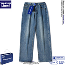 夏季 美式 复古直筒宽松阔腿裤 WASSUP 长裤 牛仔裤 男款 Line潮牌男士