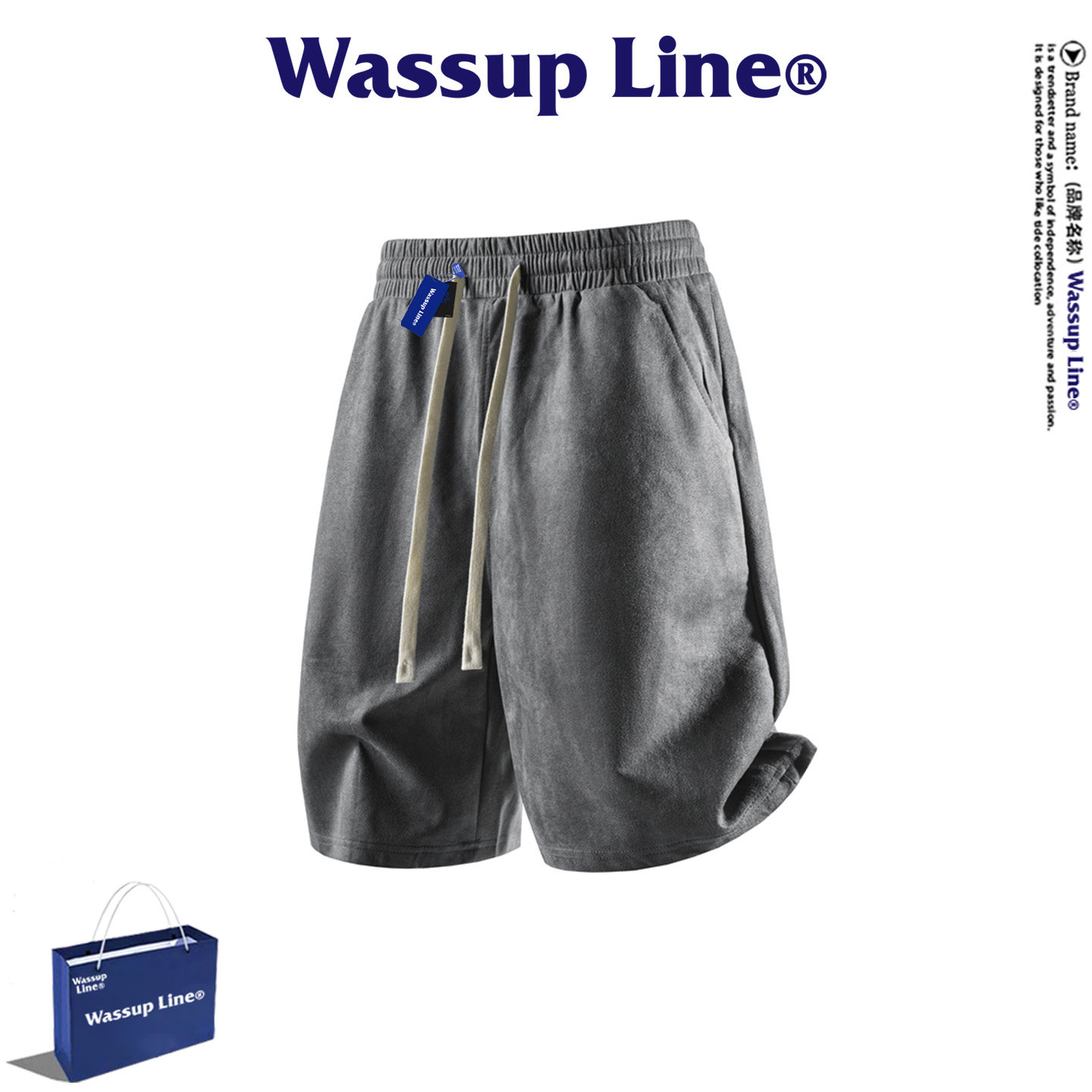 WASSUP Line潮牌休闲五分裤男夏季时尚宽松直筒抽绳松紧腰短裤,男装,短裤,淘宝优惠券,粉丝福利购,淘宝优惠卷