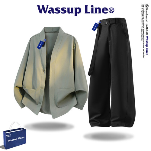 WASSUPLINE潮牌套装男款