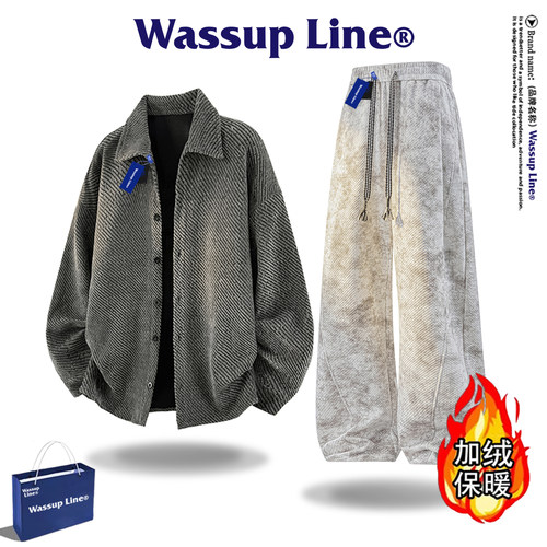WASSUPLINE夹克套装男款